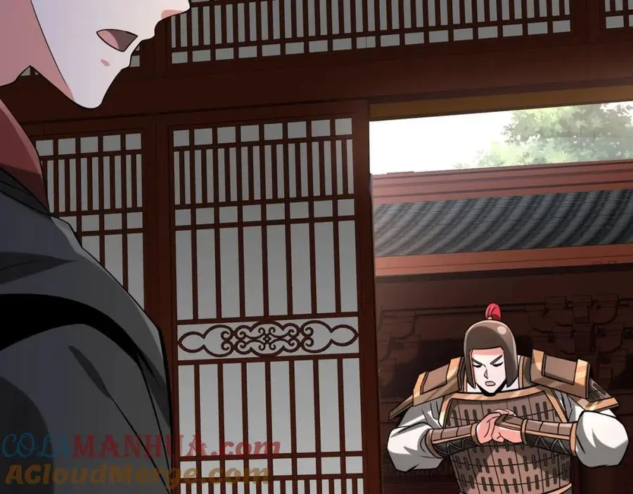 第113话 杀我？你们还嫩了点！ 第25页
