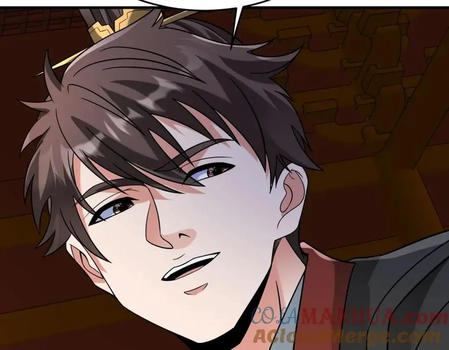 第113话 杀我？你们还嫩了点！ 第33页