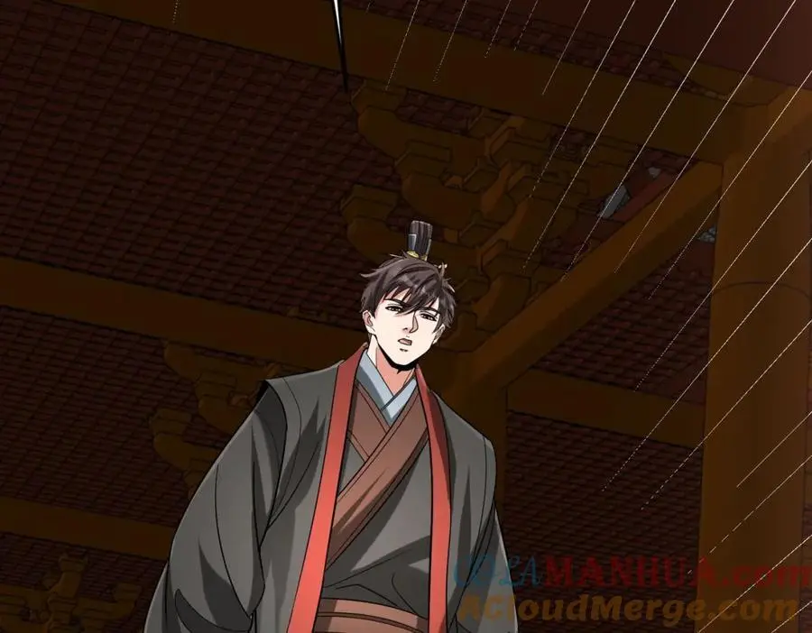 第113话 杀我？你们还嫩了点！ 第37页