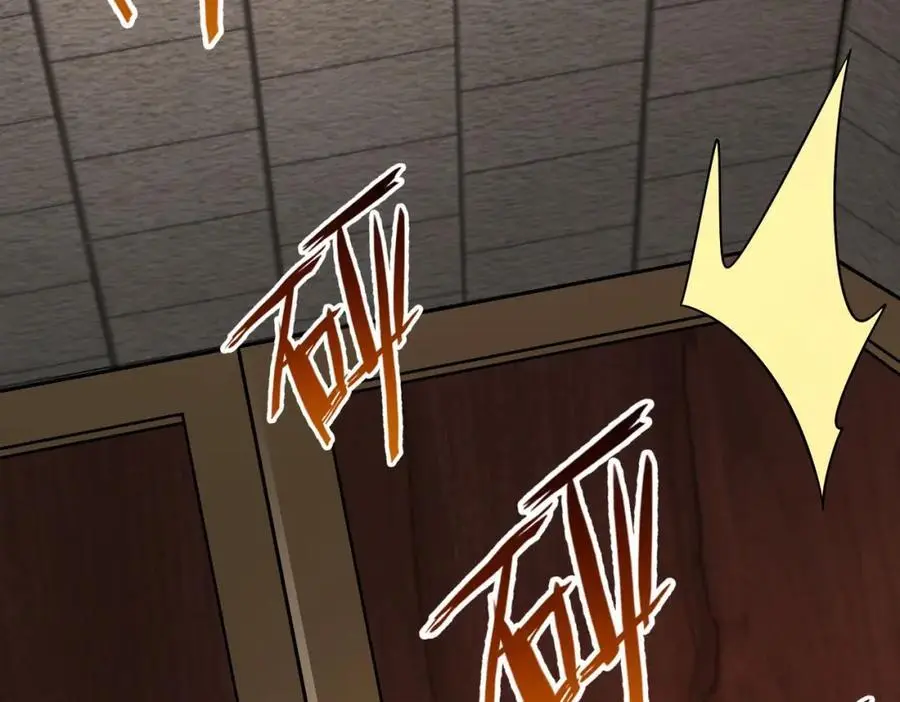 第113话 杀我？你们还嫩了点！ 第43页