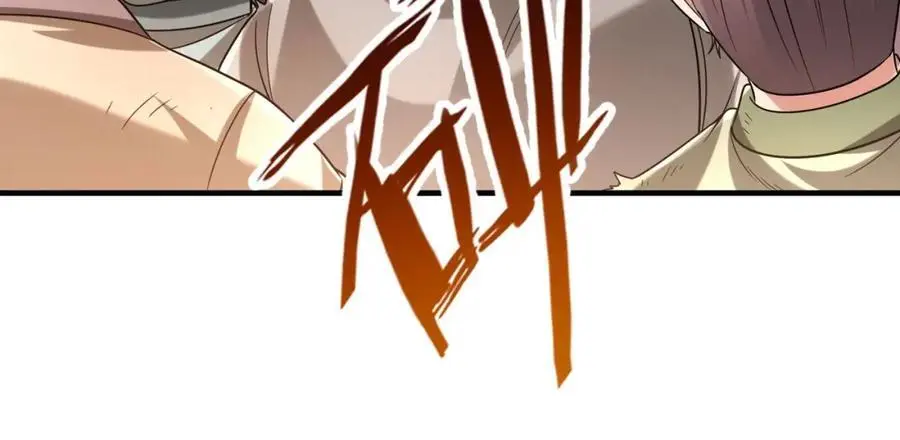 第113话 杀我？你们还嫩了点！ 第46页