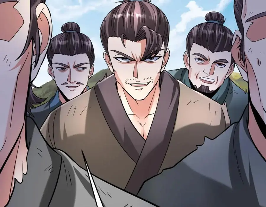 第113话 杀我？你们还嫩了点！ 第52页
