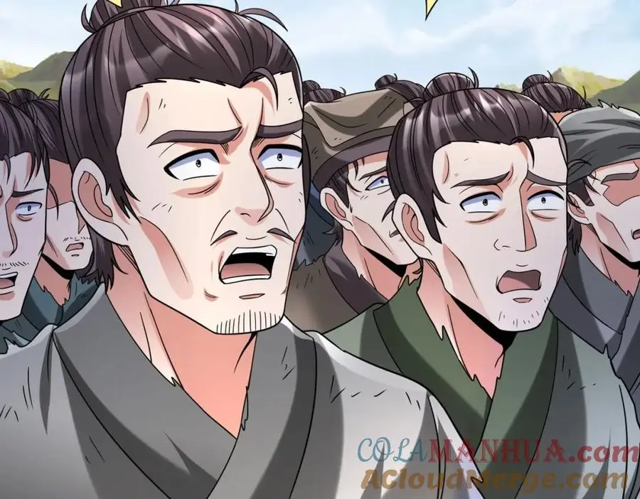 第113话 杀我？你们还嫩了点！ 第57页