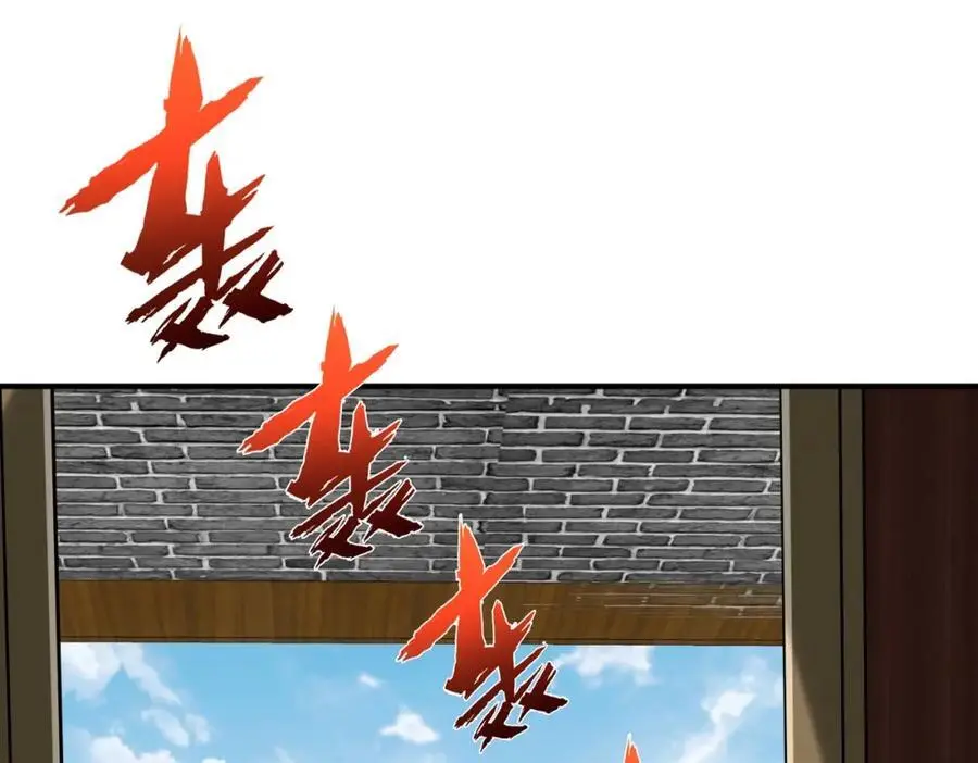 第113话 杀我？你们还嫩了点！ 第60页