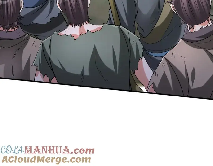 第113话 杀我？你们还嫩了点！ 第65页