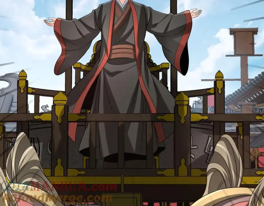 第113话 杀我？你们还嫩了点！ 第73页