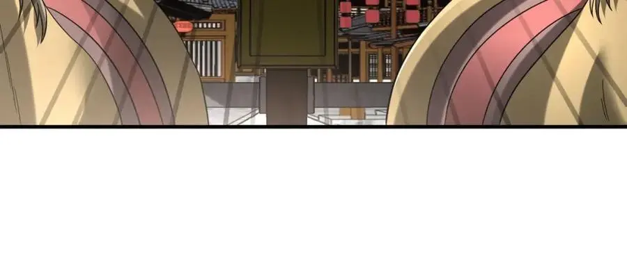 第113话 杀我？你们还嫩了点！ 第74页