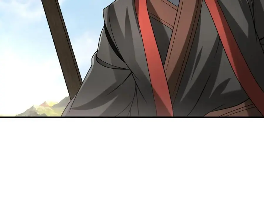 第113话 杀我？你们还嫩了点！ 第82页