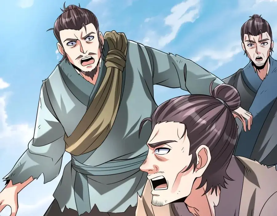 第113话 杀我？你们还嫩了点！ 第88页