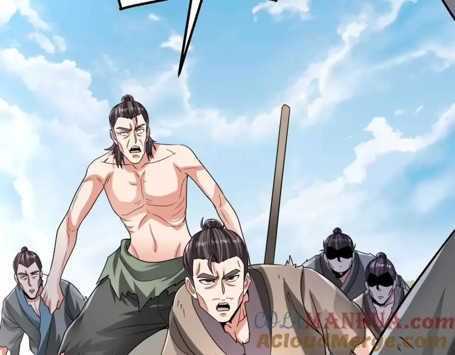 第113话 杀我？你们还嫩了点！ 第93页