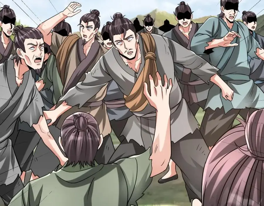 第113话 杀我？你们还嫩了点！ 第96页