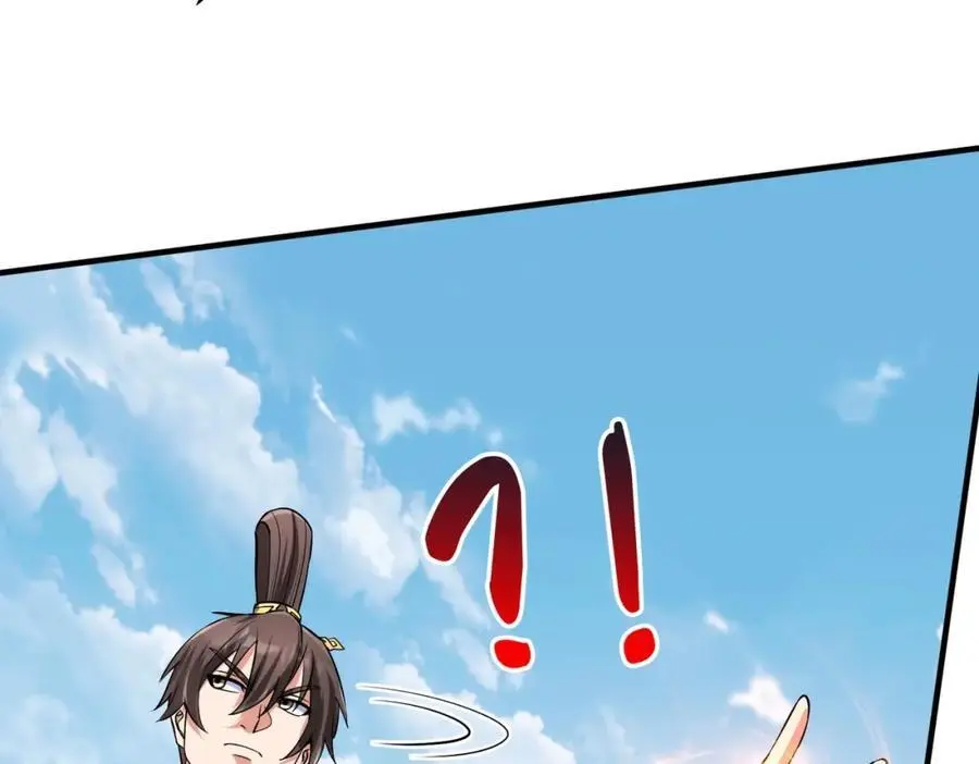 第114话 项羽？我等你好久了！ 第2页
