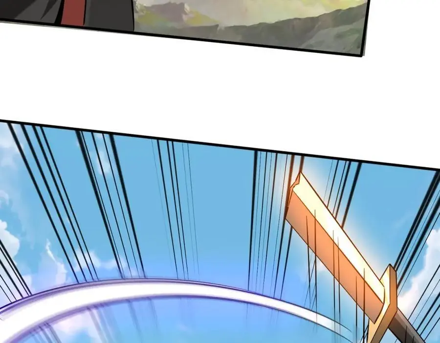 第114话 项羽？我等你好久了！ 第4页