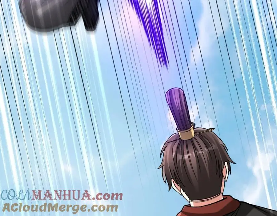 第114话 项羽？我等你好久了！ 第9页