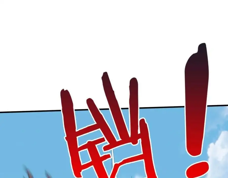 第114话 项羽？我等你好久了！ 第19页