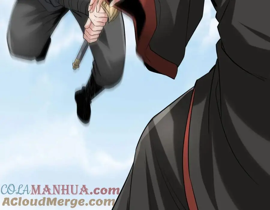 第114话 项羽？我等你好久了！ 第21页