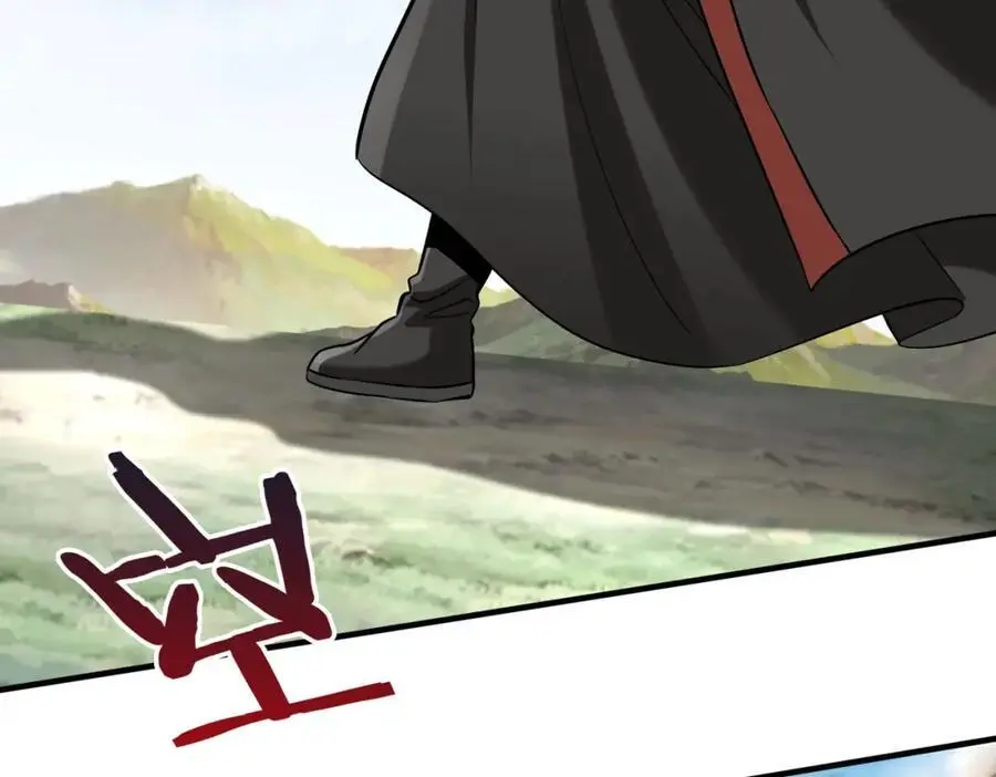 第114话 项羽？我等你好久了！ 第22页