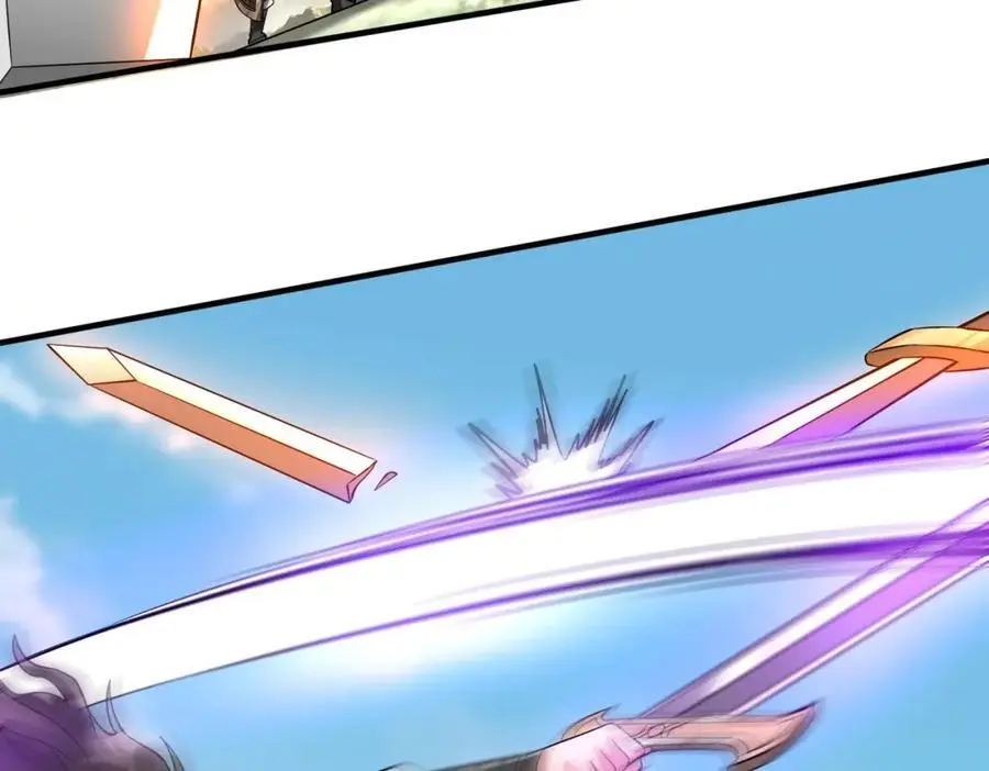 第114话 项羽？我等你好久了！ 第40页