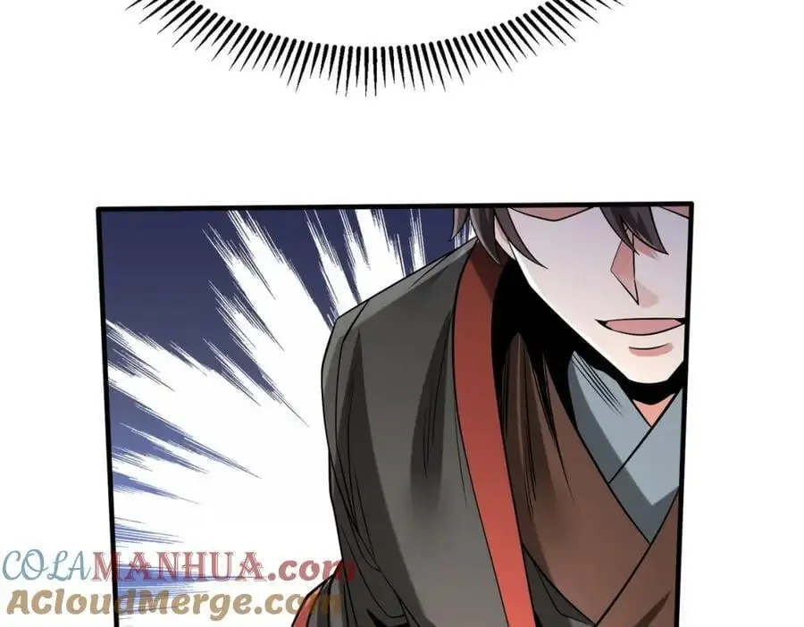 第114话 项羽？我等你好久了！ 第45页
