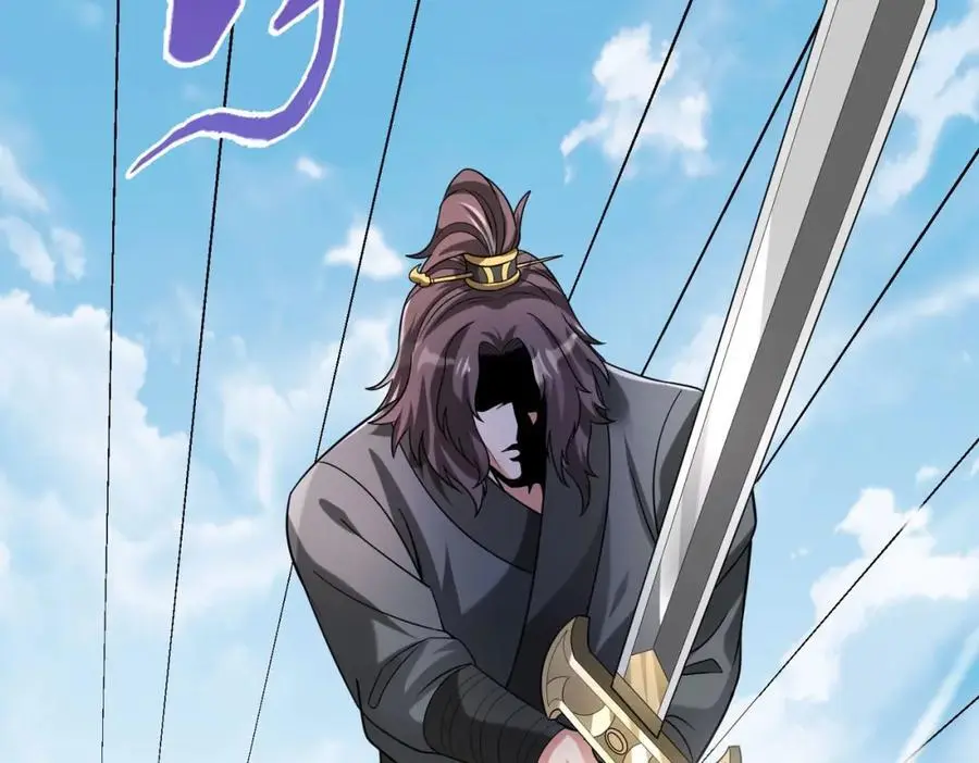 第114话 项羽？我等你好久了！ 第66页