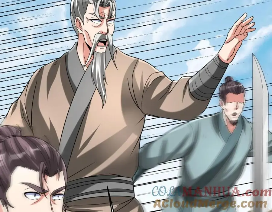 第114话 项羽？我等你好久了！ 第77页