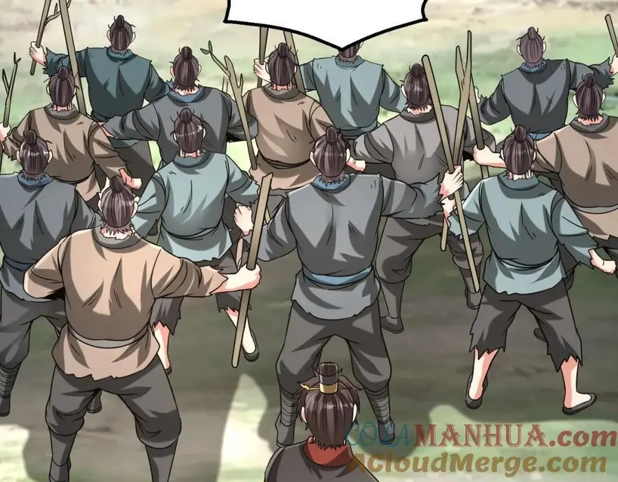 第114话 项羽？我等你好久了！ 第81页