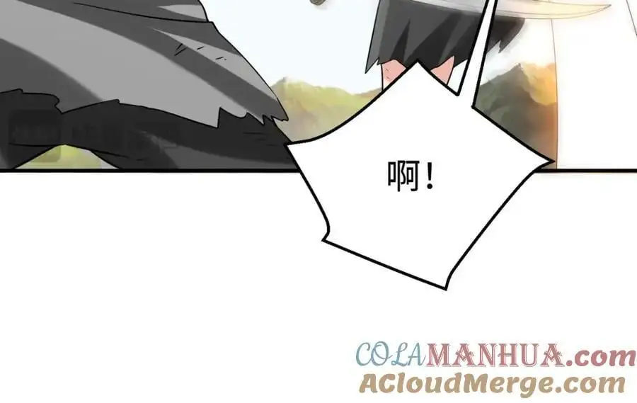 第114话 项羽？我等你好久了！ 第85页