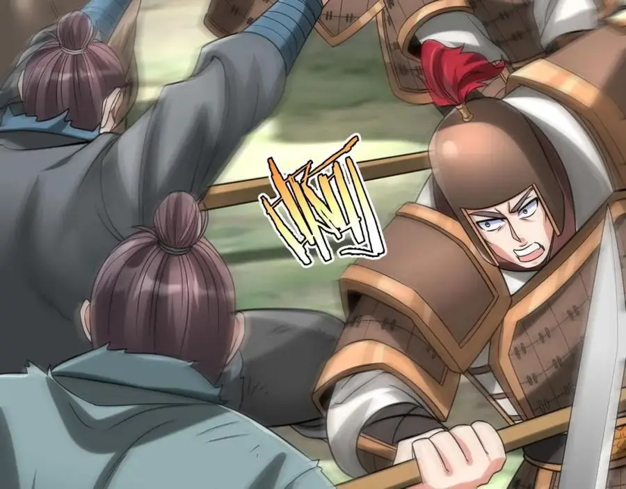 第114话 项羽？我等你好久了！ 第91页