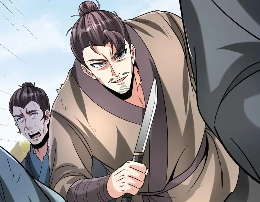 第114话 项羽？我等你好久了！ 第94页