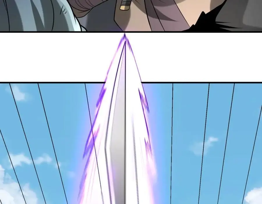 第114话 项羽？我等你好久了！ 第95页
