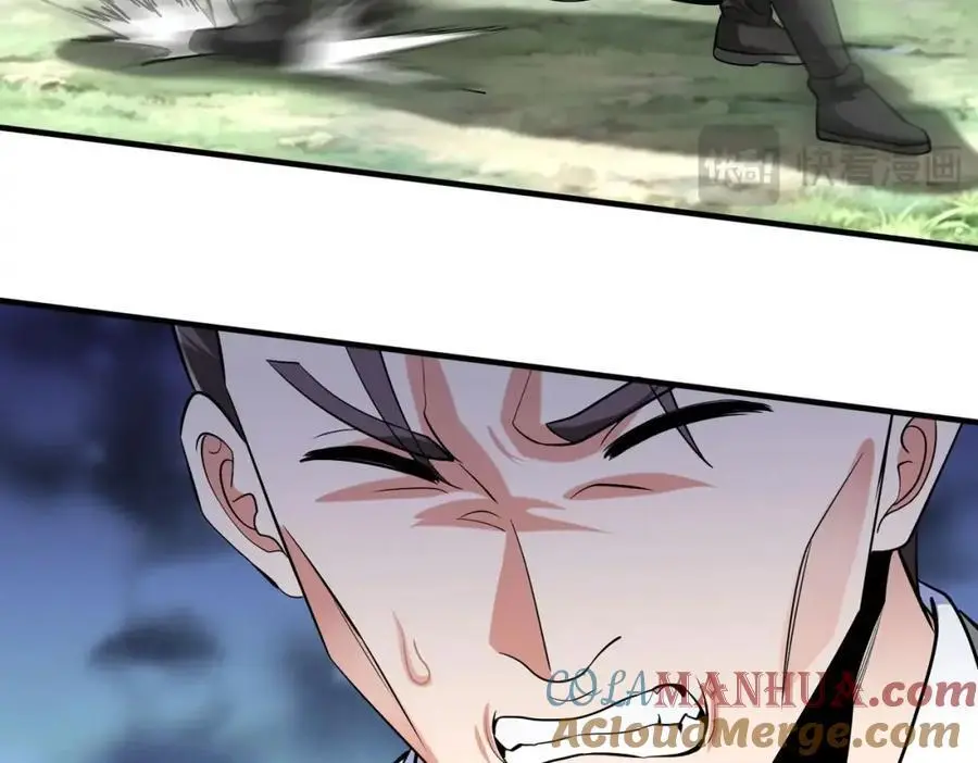 第114话 项羽？我等你好久了！ 第101页