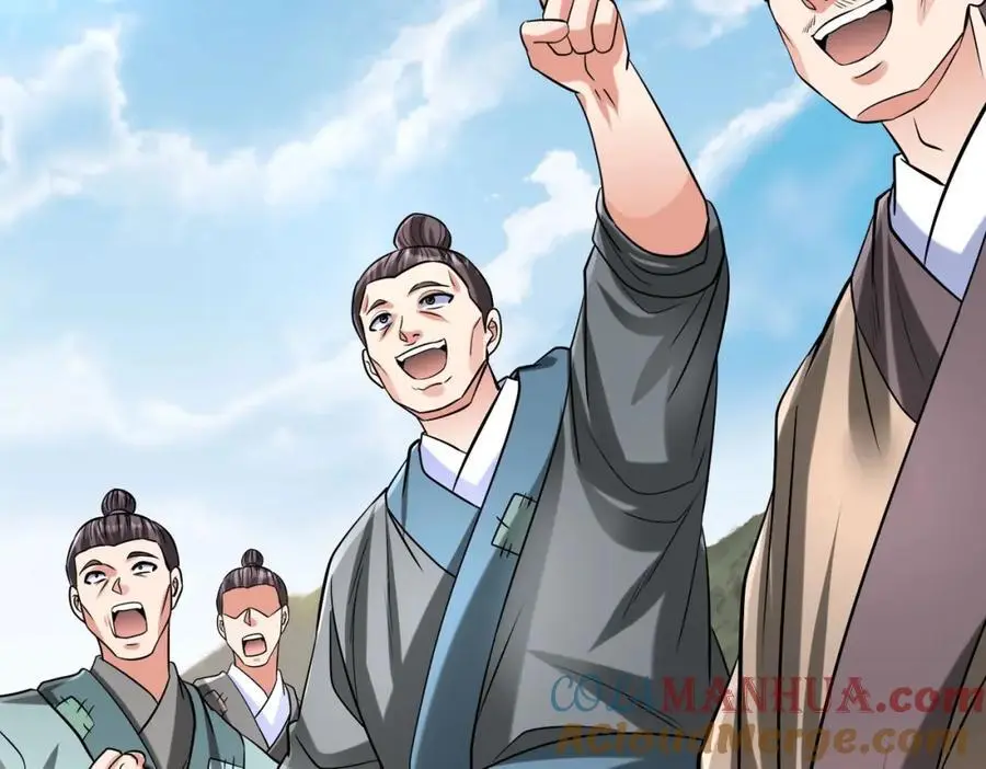 第114话 项羽？我等你好久了！ 第113页
