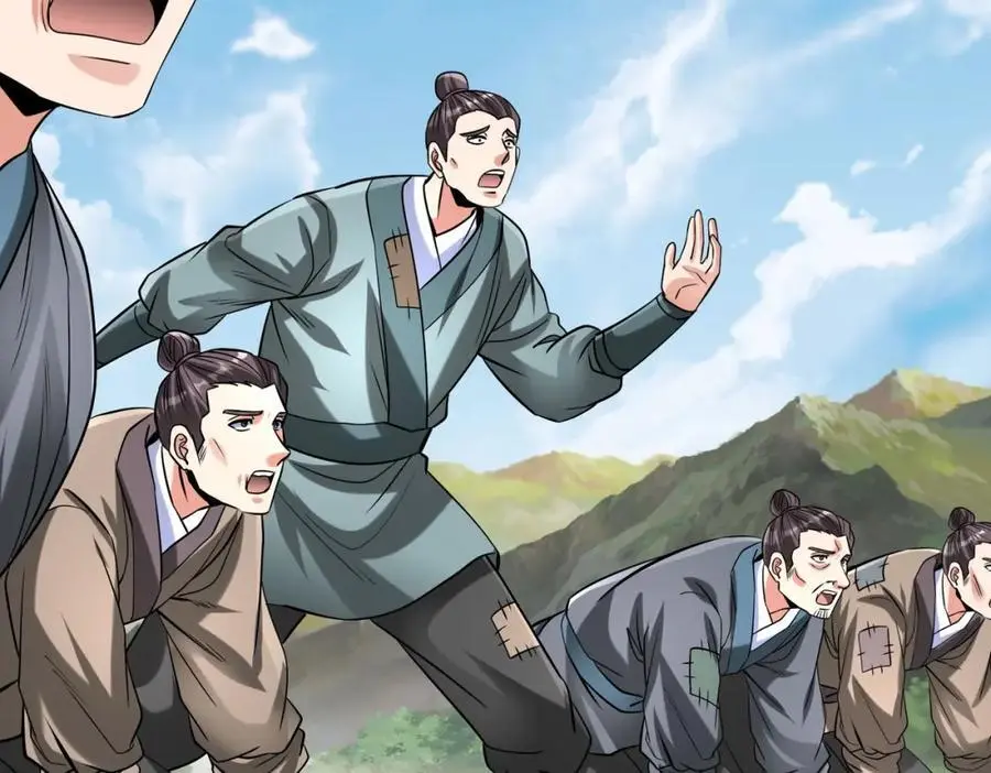 第114话 项羽？我等你好久了！ 第132页