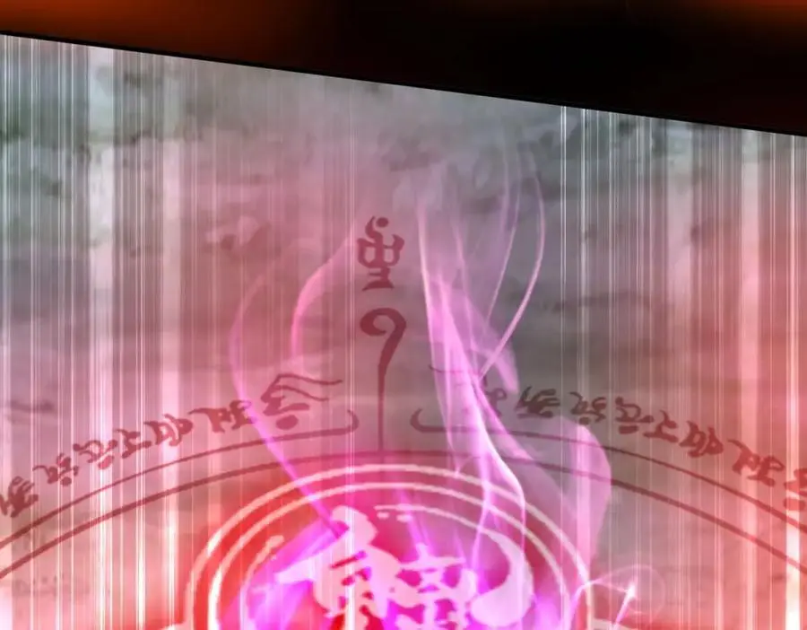 第116话 你叫徐福？会炼丹吗？ 第8页