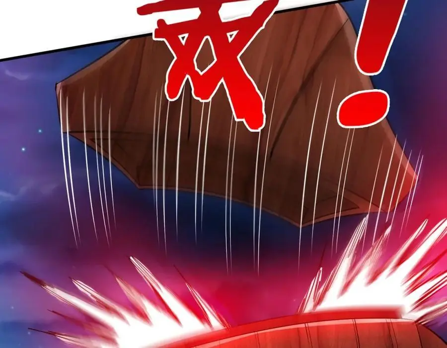 第116话 你叫徐福？会炼丹吗？ 第11页