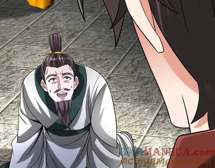 第116话 你叫徐福？会炼丹吗？ 第105页