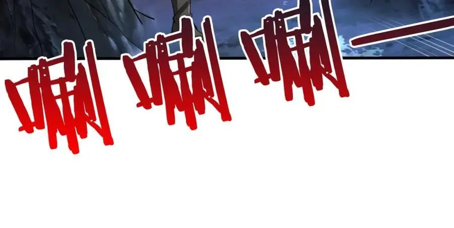第115话 李斯，你还是嫩了点！ 第42页