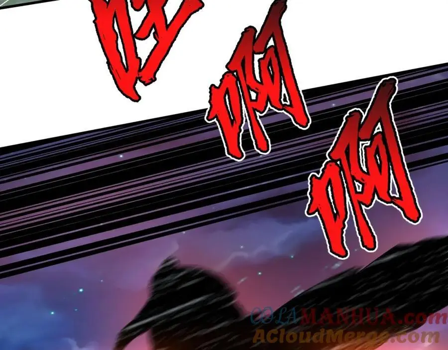 第115话 李斯，你还是嫩了点！ 第61页