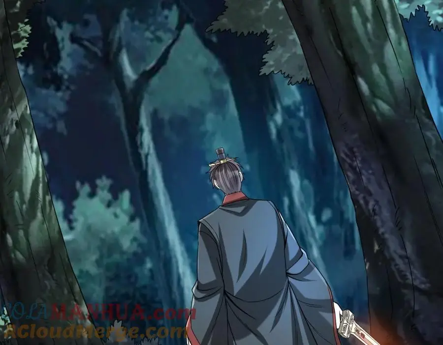 第115话 李斯，你还是嫩了点！ 第65页