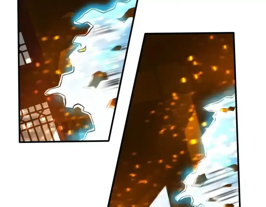 第117话 起丹炉，传神术！ 第20页