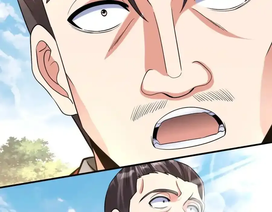 第117话 起丹炉，传神术！ 第22页