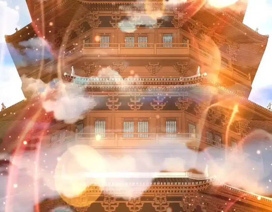 第117话 起丹炉，传神术！ 第27页