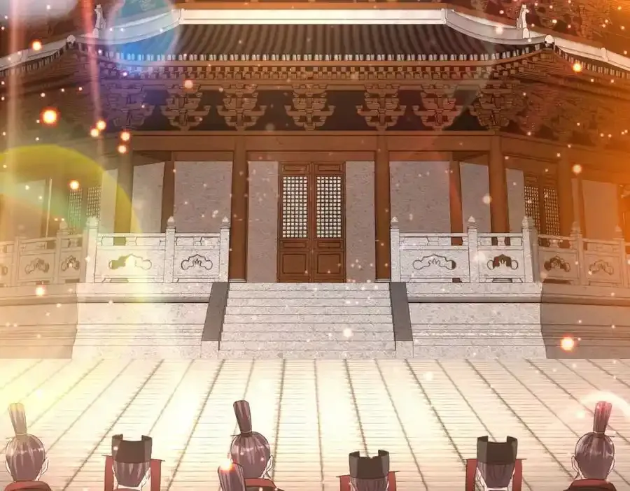 第117话 起丹炉，传神术！ 第28页