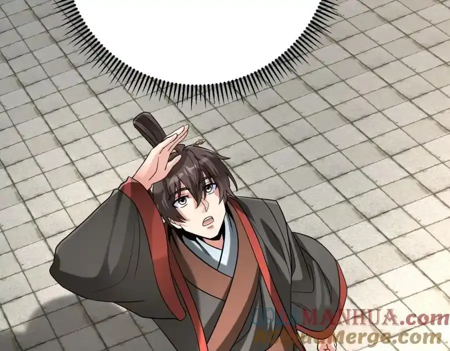 第117话 起丹炉，传神术！ 第37页