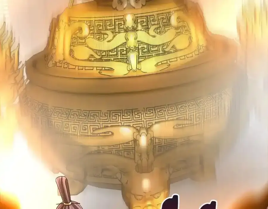 第117话 起丹炉，传神术！ 第72页