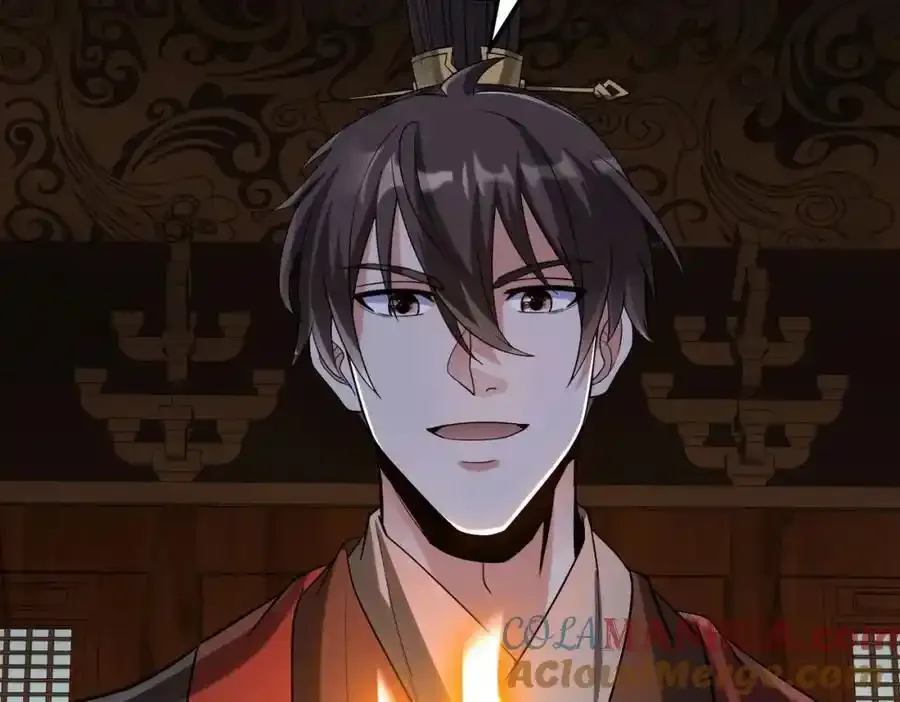 第117话 起丹炉，传神术！ 第81页