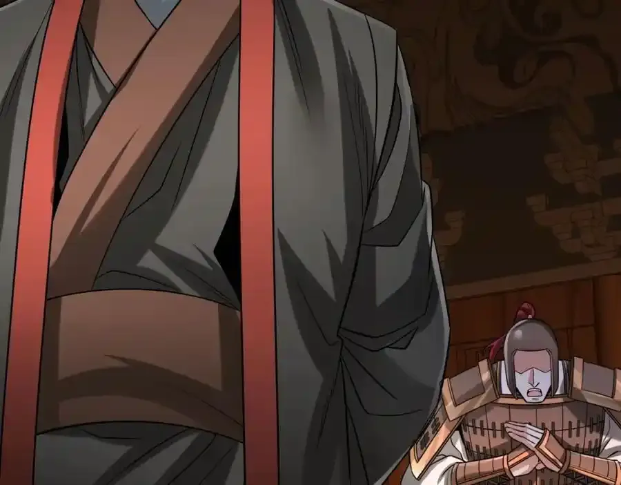 第117话 起丹炉，传神术！ 第95页
