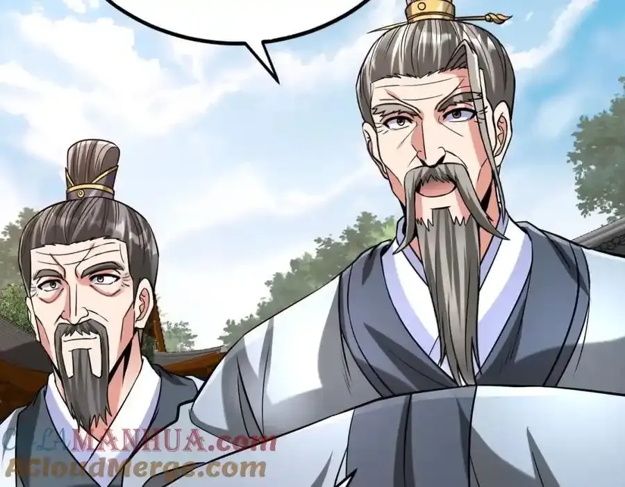 第117话 起丹炉，传神术！ 第101页