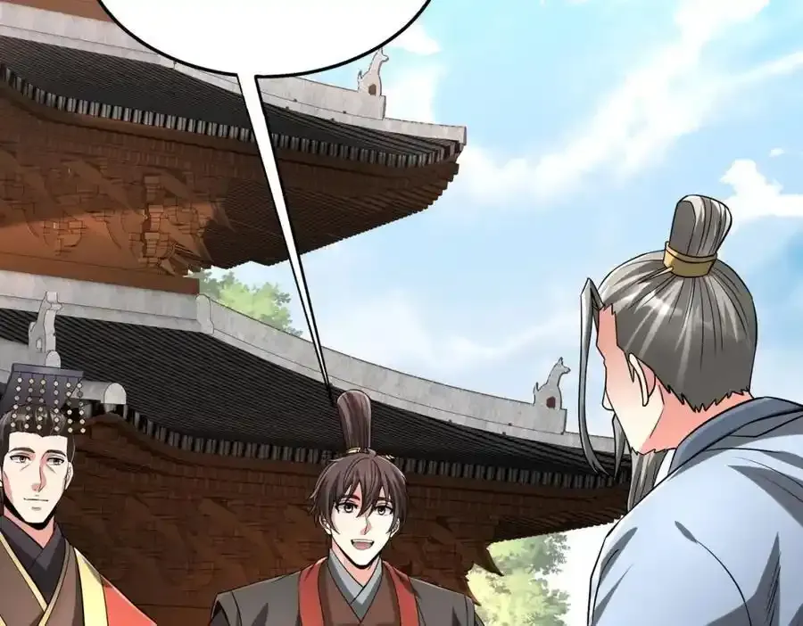 第117话 起丹炉，传神术！ 第104页
