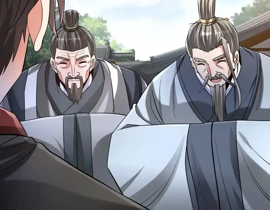 第117话 起丹炉，传神术！ 第108页